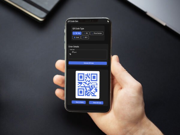 مشروع تطبيق Flutter لانشاء اكواد كيو ار كود QR Code Generator (نسخة أساسية)